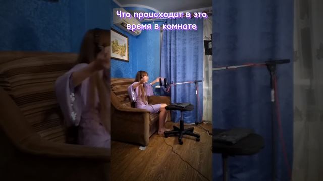 Открываем рубрику "за кулисами стрима".