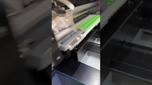 Наше оборудование