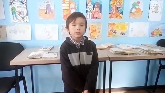 Краски осени