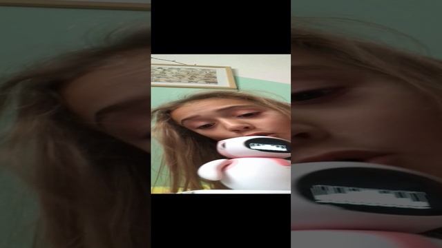 Элик