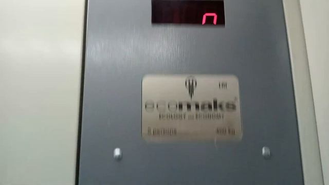 Лифты ЩЛЗ Ecomaks @ Лучистая ул., 7, Гребнево, Щёлково, Мос. область, Россия