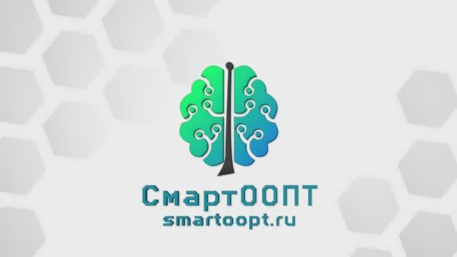 Промо Системы для Особо Охраняемых Природных Территорий