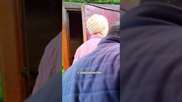БАБУШКА ОСТАЛАСЬ БЕЗ КРЫШИ НАД ГОЛОВОЙ, ЖИВЁТ В БАНЕ!