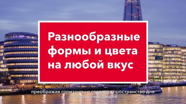 7 преимуществ каменной ваты