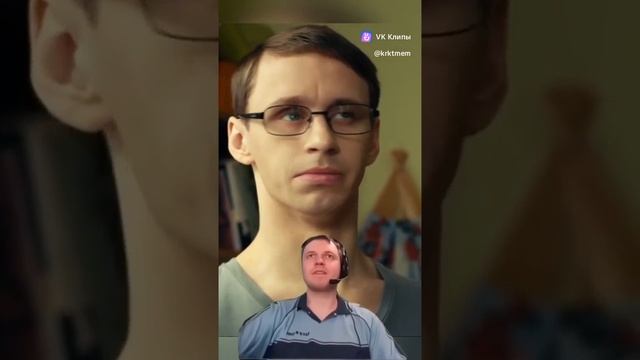 Универ
