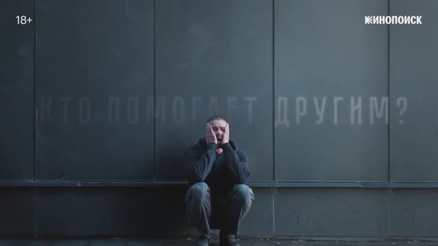 Триггер