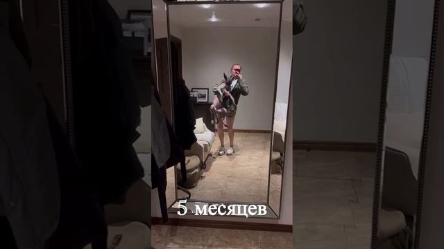 С 6 месяцами!!!