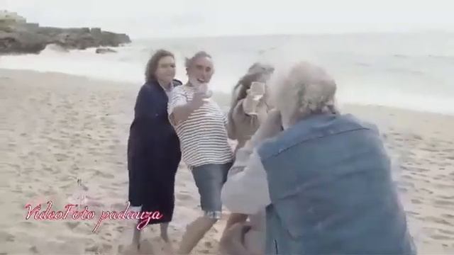 Не стареем, с тобой, не стареем, только сердцем, душой молодеем!
Песня Валерия Сергеева