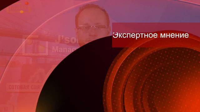 Экспертный клуб JSON.TV - Займы у друзей через Интернет