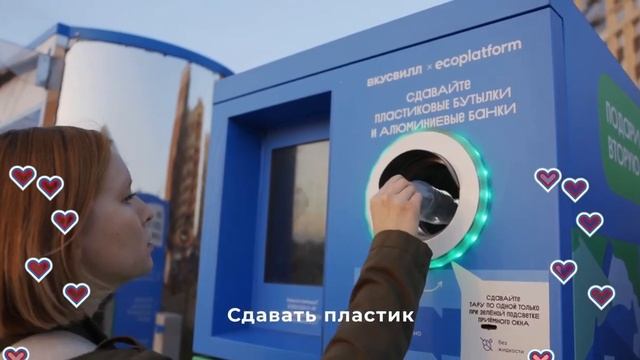 #ЩедрыйВторник и повседневная благотворительность