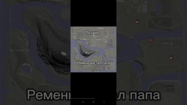 а у вас так-же?