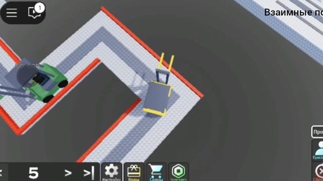 супер! бесячая игра