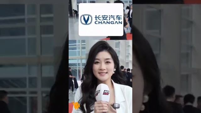 Changan Automobile Group («Чанъань Отомобайл Груп») — китайская автомобилестроительная компания