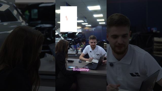 Всё самое лучшее для гостей FRANK AUTO 😌