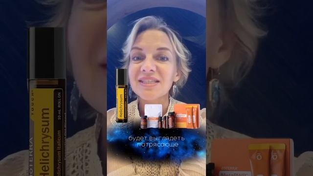 Идеальный ухода кожей лица зимой #коллаген #кожа #здоровье #зима #кожазимой #лаййхак