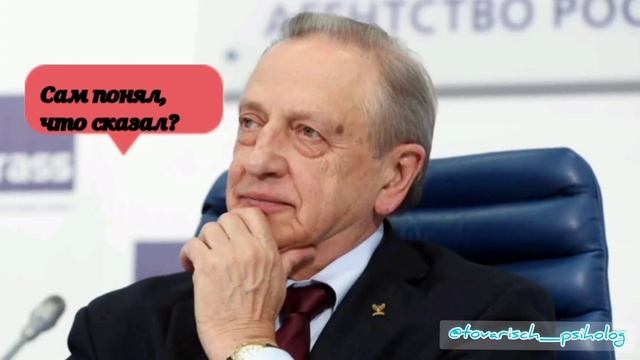 Болтун - находка для шпиона!))  Ренат Лайшев подтвердил, что на Женю Медведеву не ставили.