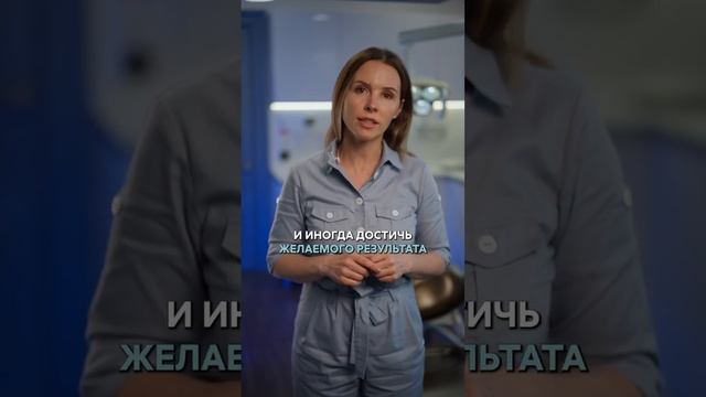 Исправлять прикус или устанавливать имплантаты - что делать в первую очередь?