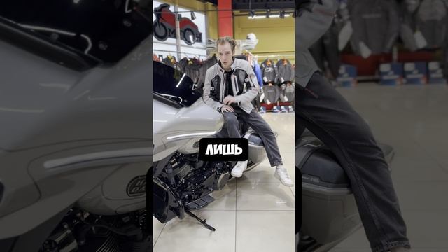 Дорогой VS дешевый мотоцикл