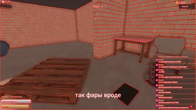 Такого переворота машины я ещё не видел: Момент в пыльной поездке: (Roblox)