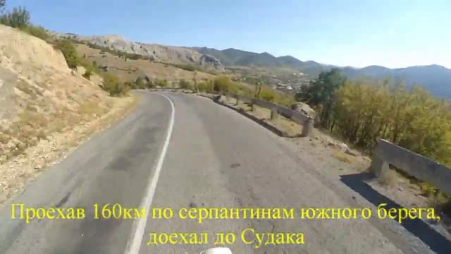 По всему Крыму за неделю на софт-эндуро