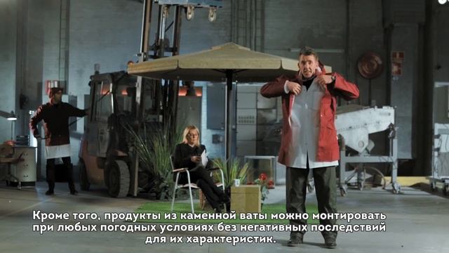 Преимущества камня - влагостойкость