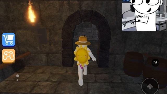ПОБЕГ ОТ СУМАСШЕДШЕЙ БАБКИ!!!![roblox]Ватя