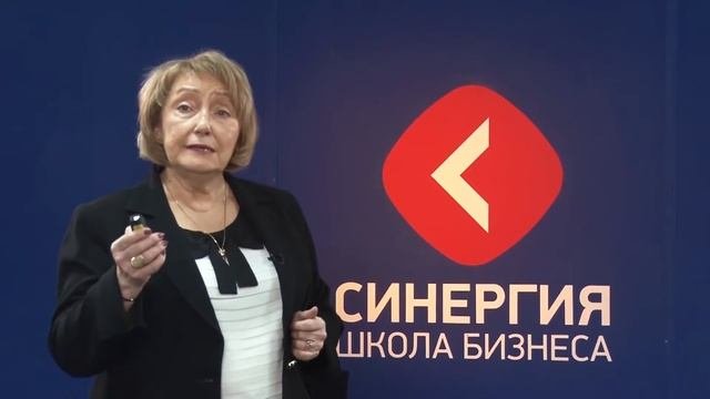 Елена Сидоренко Как реализовать индивидуальный потенциал
