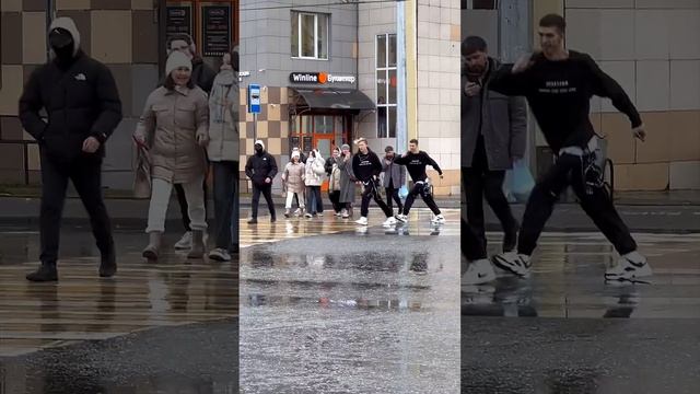 WALKING DANCE !!