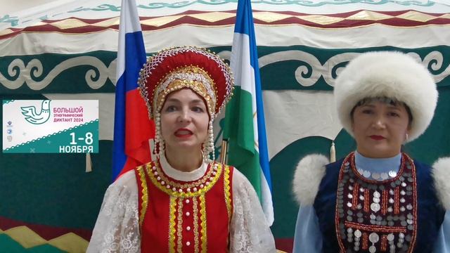 Альшеевский район