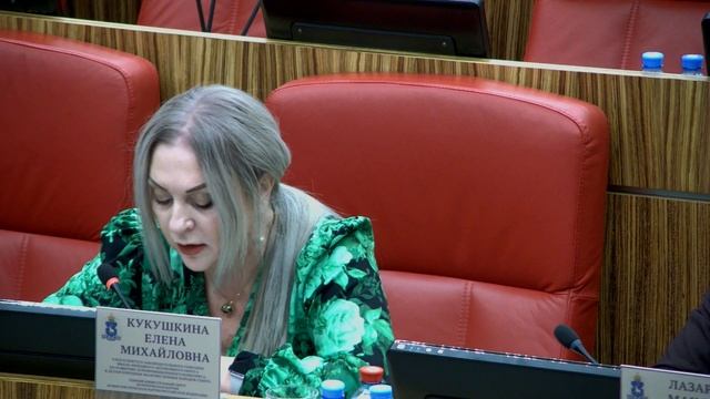 Заседание Законодательного Собрания Ямало-Ненецкого автономного округа 24 октября 2024 года № 44