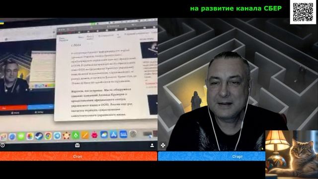 Гарри Поттер и украинское кольцо счастья.