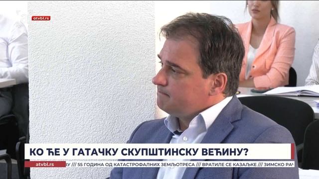 Ко ће у гатачку скупштинску већину?