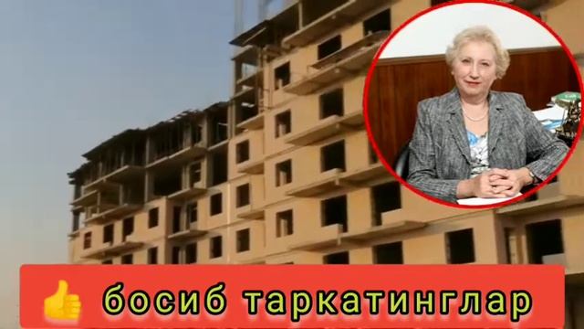 УРАА❗️ Срочная Новость Мигрантам❗️ С 1 Февраля возвращаемся на работу в Россию