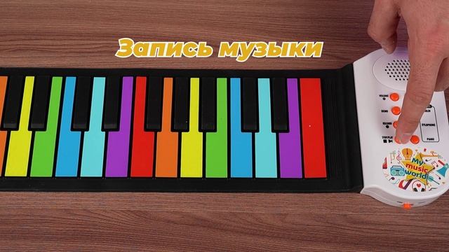 Игрушка музыкальная Zabiaka пианино звук - ( Арт ДетМир - 1000938988 )