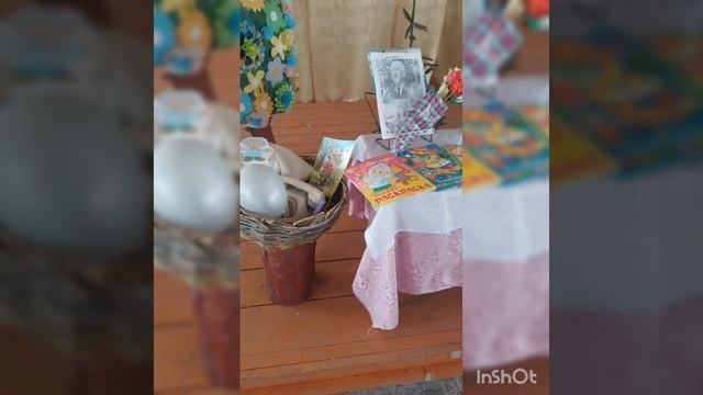 Октябрьская сельская библиотека