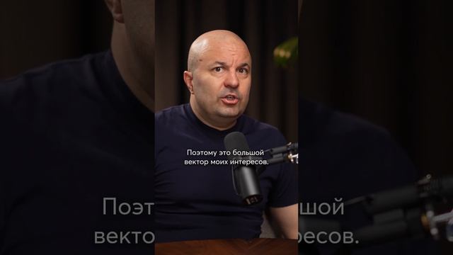 28 ноября – 1 декабря пройдёт Мастерская Михаила Филяева по экстрасенсорике «99,8». #михаилфиляев