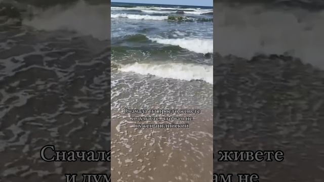 Тоже хотите подождать пока не произойдёт тот самый переломный момент⁉️