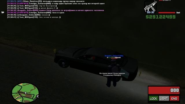 gta_sa 2024-10-28 11-48-37-299