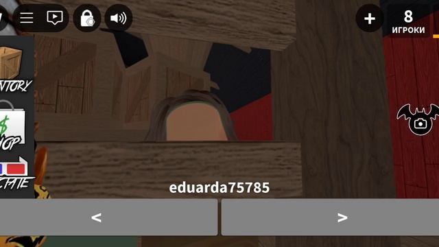 Roblox_мм2