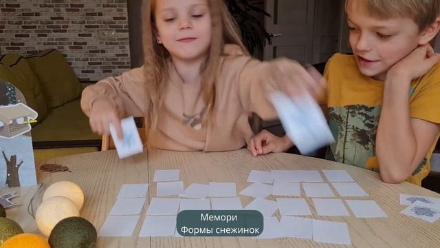 Зимний курс занятий о природе для детей | лесная школа Сойкин след