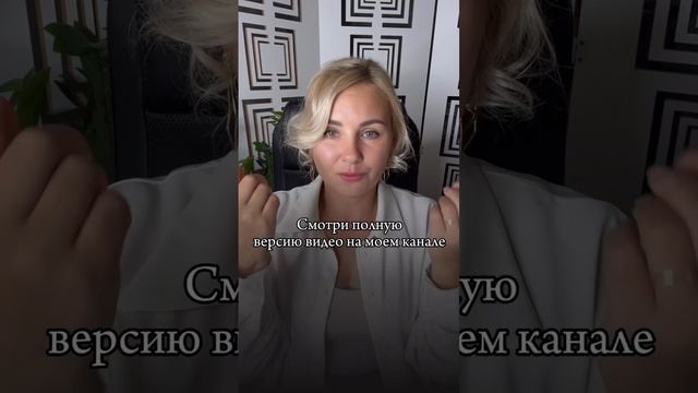 Реализация и канал яснослышания. В чем связь?