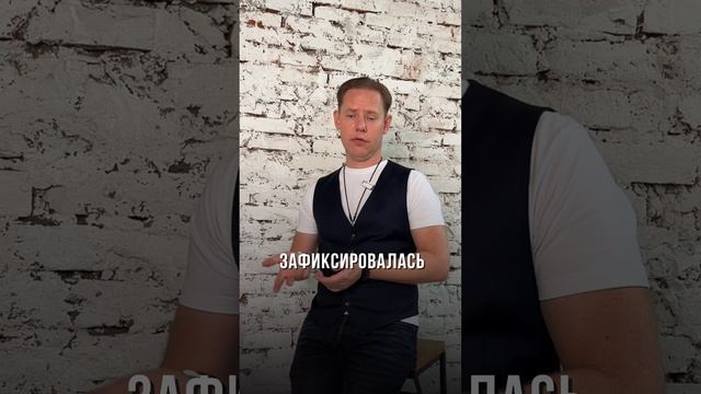 Причины лжи