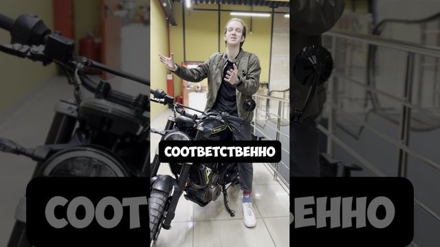 Эволюция мотоциклистов