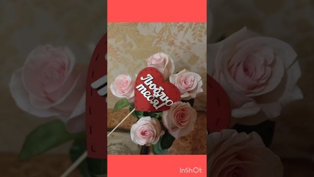 Букет от мужа без повода 🎀❤️