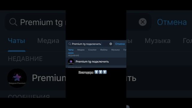 Там ещё можно на другие устройства установить IOS 17