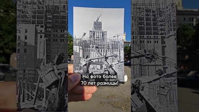 НА ФОТО более 70 лет разницы!
#МГУ — главное здание #ВоробьёвыГоры Самая высокая из семи построенных