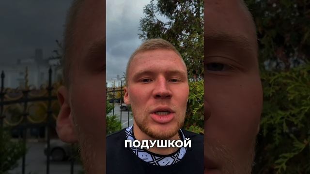 Поднятие ключевой ставки