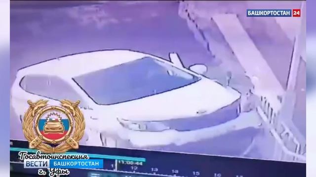 Момент наезда Kia Rio на надземный мост попал на видео