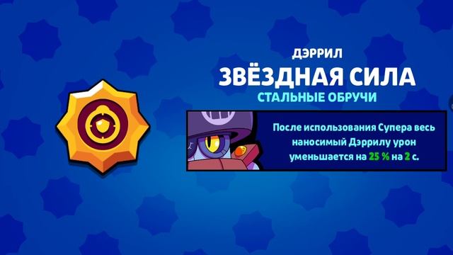 AXRecorder_28102024_101227.mp4