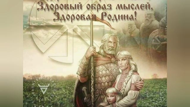 История появления алкоголизма на Руси